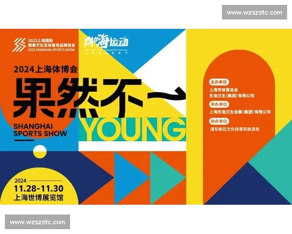 体育资讯网页版全面升级打造实时赛事数据与深度评论平台综合互动体验新生态 体育资讯网页版全面升级打造实时赛事数据与深度评论平台综合互动体验新生态