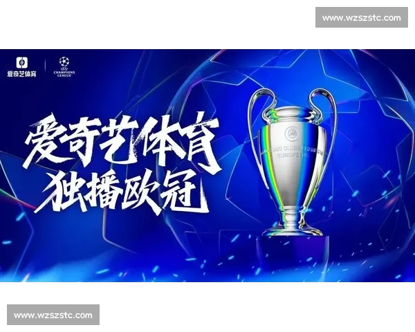 足球直播PC版全新体验高清流畅赛事分析一站式观看平台服务升级 足球直播PC版全新体验高清流畅赛事分析一站式观看平台服务升级