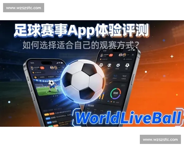 高清稳定流畅的足球直播APP下载平台全攻略最新赛事随时观看指南 - 副本 - 副本 (5) 高清稳定流畅的足球直播APP下载平台全攻略最新赛事随时观看指南 - 副本 - 副本 (5)