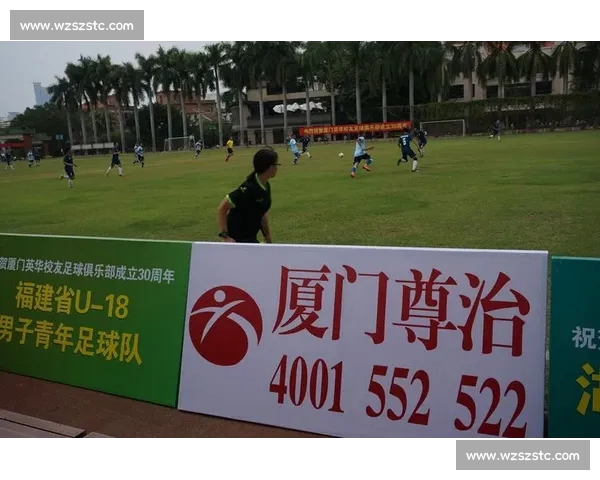 高清足球赛事直播APP下载指南畅享全球赛场精彩即时比分数据分析权威解说 - 副本 (59) - 副本 - 副本 - 副本 - 副本 - 副本 - 副本