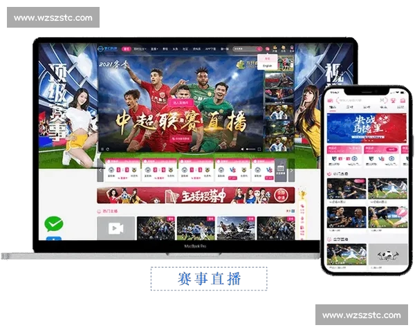 高清足球赛事直播APP下载指南畅享全球赛场精彩即时比分数据分析权威解说 - 副本 (133) - 副本 - 副本 - 副本 - 副本 高清足球赛事直播APP下载指南畅享全球赛场精彩即时比分数据分析权威解说 - 副本 (133) - 副本 - 副本 - 副本 - 副本