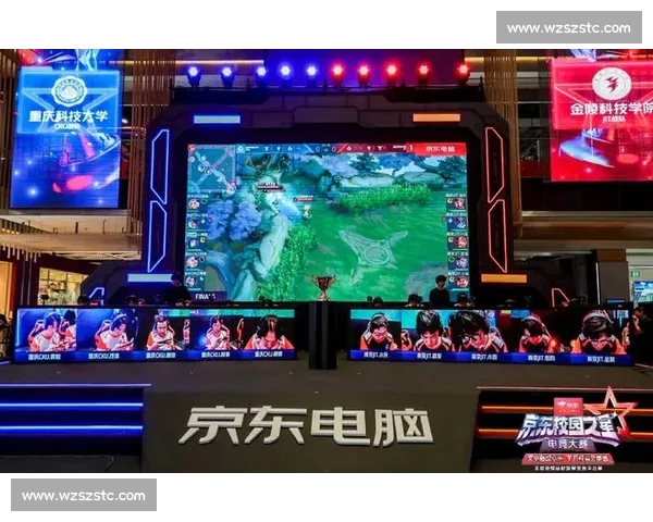 打造全新电竞赛事在线平台体验 提升玩家互动与赛事直播新境界